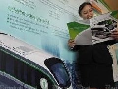 泰国曼谷捷运灰色线环境影响评估完成