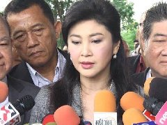 泰国前总理英拉大米典当案寻求公正!