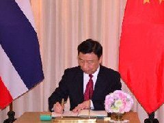 泰国总理巴育望中方助力中泰铁路项目合作