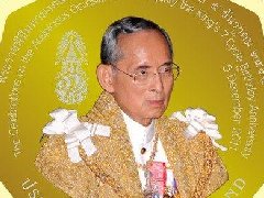 泰国邮政将向民众免费发放普密蓬国王纪念邮票