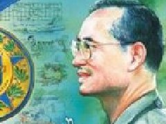 盘点有关泰国王室的邮票 这些你都见过吗?