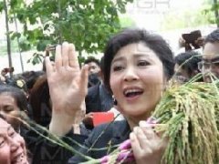 泰国前总理英拉:若能执政，将买下米农所有的大米
