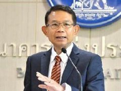 泰国央行维持1.5%政策利率不变