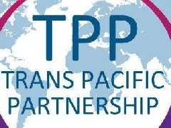 泰国是否加入TPP? 等美新政府政策明朗再说