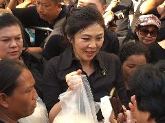 泰国前总理英拉双十一卖米:1小时10吨卖光!