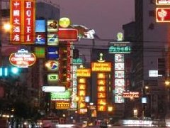 泰国迎春节活动将做调整 侧重推崇普密蓬国王陛下