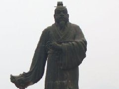 世界舜裔宗亲联谊会在泰国曼谷举行 各国相互交流促和谐
