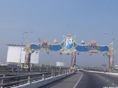 泰国佛统至差庵高速公路全长109公里有望本财年动工