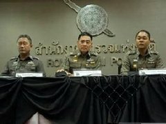 泰国明星保镖"打人门"事件新进展:国家警察总署察已全面协助调查