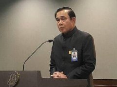 泰国总理巴育:近期将觐见恭请玛哈•哇集拉隆功王储继任新国王