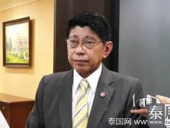 泰国副总理：2017年泰国节假日预计变动3天！