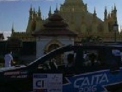 汽车拉力赛进泰国 以体育之名增进中泰两国交流与友谊