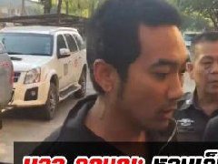 泰国明星保镖打人事件新进展:"明星老公"Ball被保释