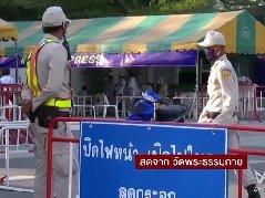 泰国法身寺前主持法胜法师涉洗钱引信众堵门抵抗警察抓捕
