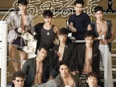 2016年泰国人最想拥抱的十大男星名单出炉 Pong、James Jirayu、Mark等入选