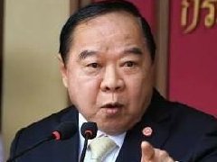 泰国副总理巴逸下令三军共同应对黑客攻击官方网站