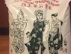 泰国茉莉香米被疑含有塑料及明胶成分？ 泰王国将严查追究谣言!