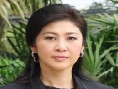 泰国前总理英拉抗议军政府没收资产!