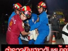 泰国特种兵营前美女遭警察疯狂枪击致死!