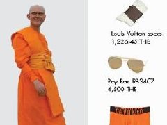 泰国法胜法师随身衣服物品价格超万铢 生活太奢靡！