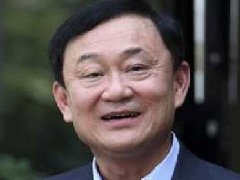 泰国前总理他信海外就时局发声:追随者要忍辱负重!