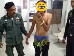 泰国小伙如此运毒被警察发现! 真是既尴尬又笑Cry!