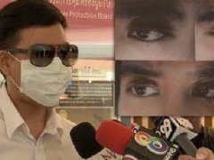 整容变毁容! 泰男子割双眼皮4次都失败求助赔偿