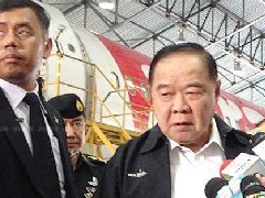 红衫军欲纪念2010年反政府示威？泰国副总理巴逸：严禁举行！