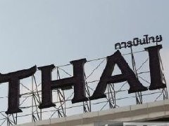 泰国大学生急病韩国住院一天花费20万 泰航伸出援手