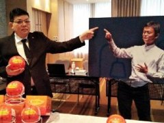 泰国企业状告马云侵权导致损失超30亿铢 国际贸易法院正进行审议