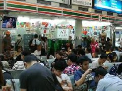 泰国新年宋干节“春运”返乡热潮 拥堵模式开启