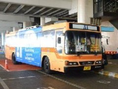 曼谷廊曼机场5月1日起新增2条公交路线