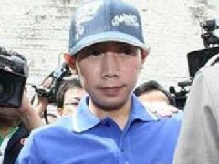 泰国红牛集团创始人之孙撞死警察后私逃出境不知所踪