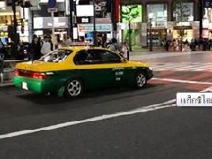 吃惊！泰国黄绿色出租车是怎么跑到日本啦?