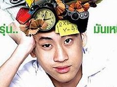 泰国高考每年什么时间？ 你们了解泰国的大学录取制度吗?
