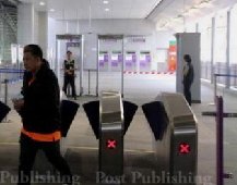 泰国曼谷将建地铁深蓝色线和紫线 BangSue-Taopoon段地铁8月11日开通