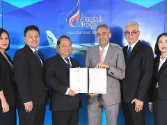 泰国曼谷航空被评"全球十佳航空公司"  称将继续努力为乘客服务!