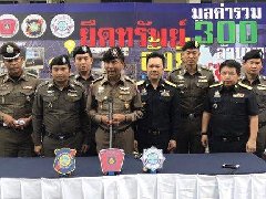 泰国警方查抄泰通亿低价团旅游公司 逮捕业主阿努奇扣押3亿资产 