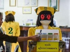 泰国曼谷一家医院现机器人女护士是这个样子的 萌萌哒