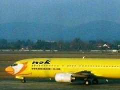 泰国飞鸟航空回应中国游客滞留泰国机场超12小时一事