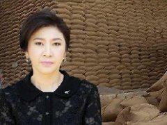 泰国前总理英拉多处资产遭扣押 曼谷别墅就价值1.1亿铢