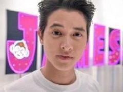 泰星James Jirayu确认不再与经纪人续约 否认活动代言被取消
