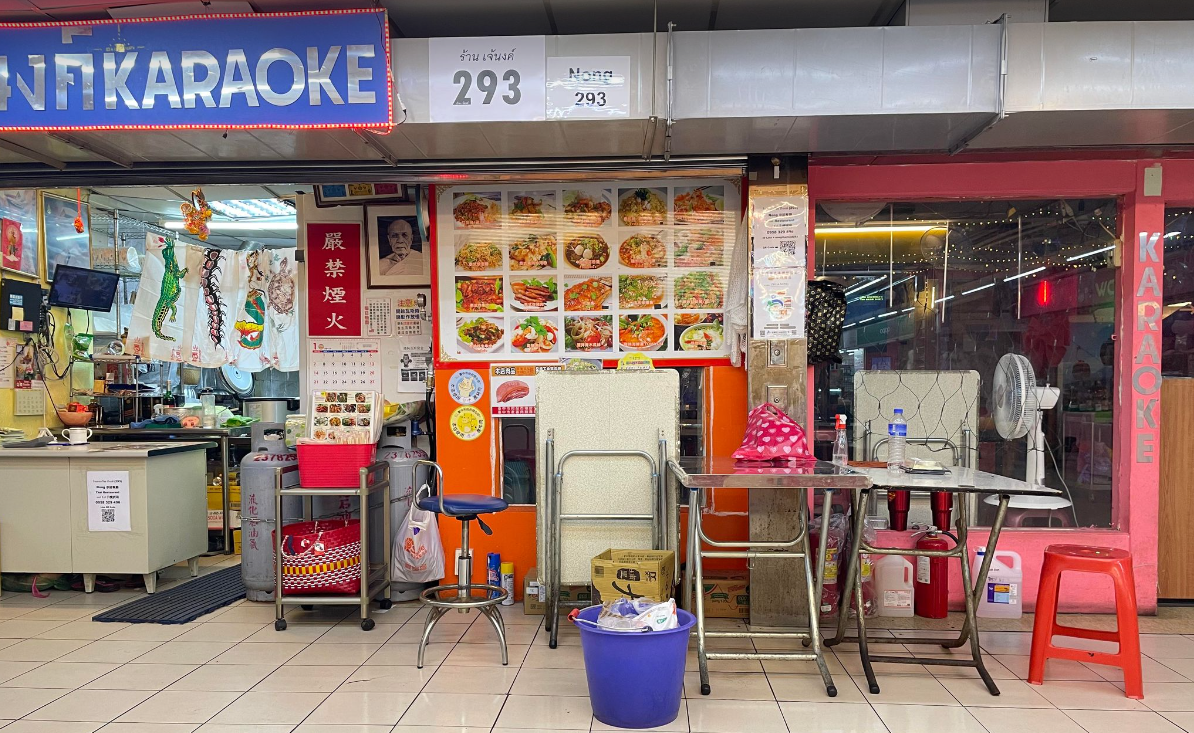 《阿翩泰式小吃店》只有老饕才知道的东协老字号泰国小吃餐厅