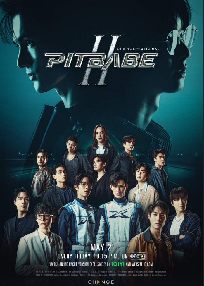 泰剧《极限恋人第二季／PitBabeSeason2／พิษเบ๊บ2》（13集完）剧情介绍