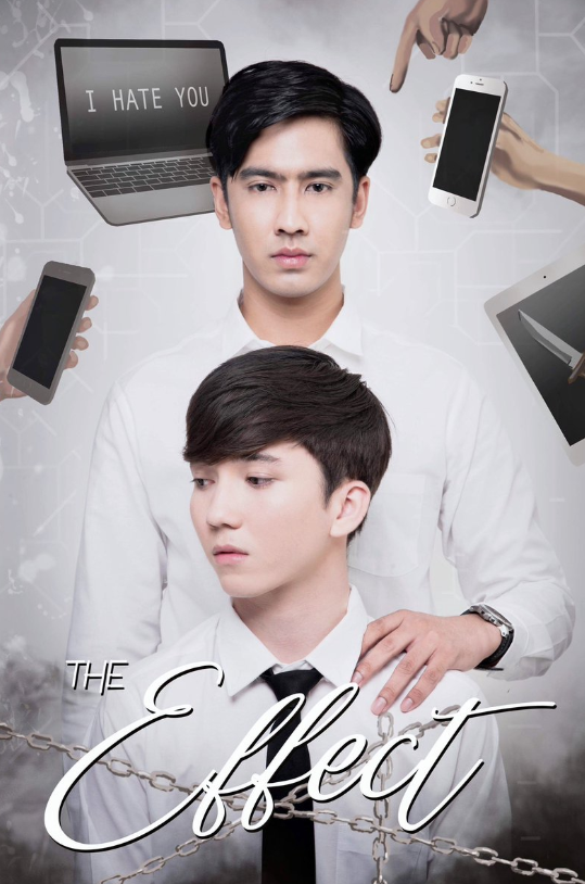 泰剧《爱情效应／TheEffectTheSeries／โลกออนร้าย》（3集完）剧情介绍