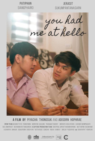 泰剧《你使我变更好／YouHadMeAtHello》微电影介绍