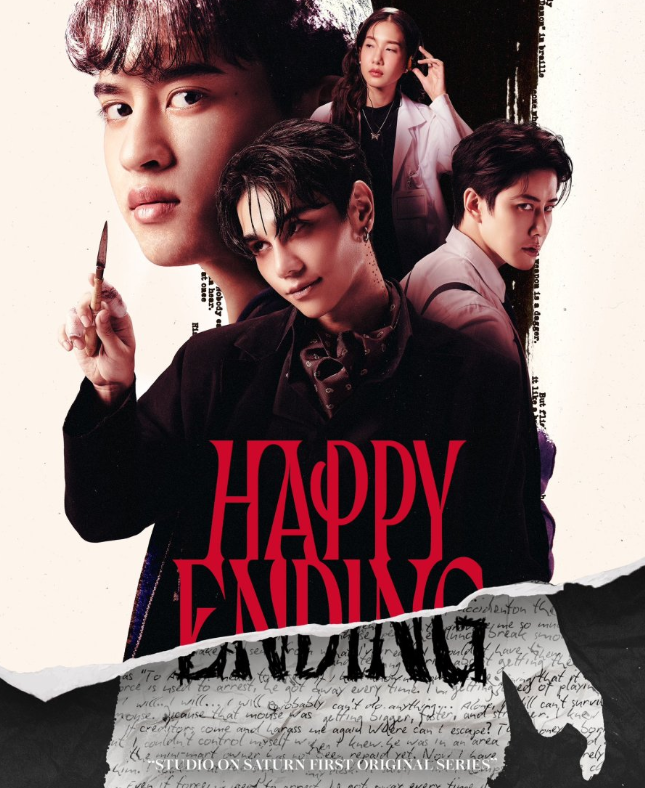 泰剧《HappyEnding／แฮปปี้เอนดิ้ง》剧情介绍