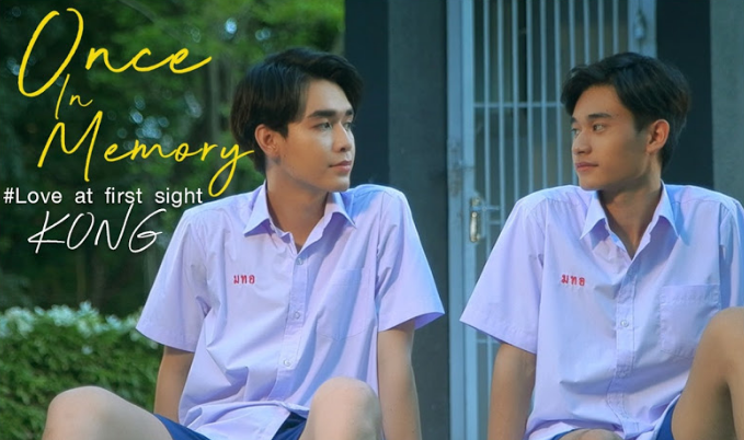 泰剧《一眼定情／OnceinMemory：LoveatFirstSight／ครั้งหนึ่งในควา