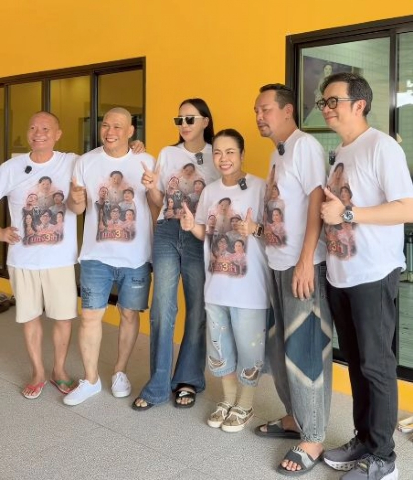 Tukky谈3 Chaa时隔4年重聚，称离开是为了展翅