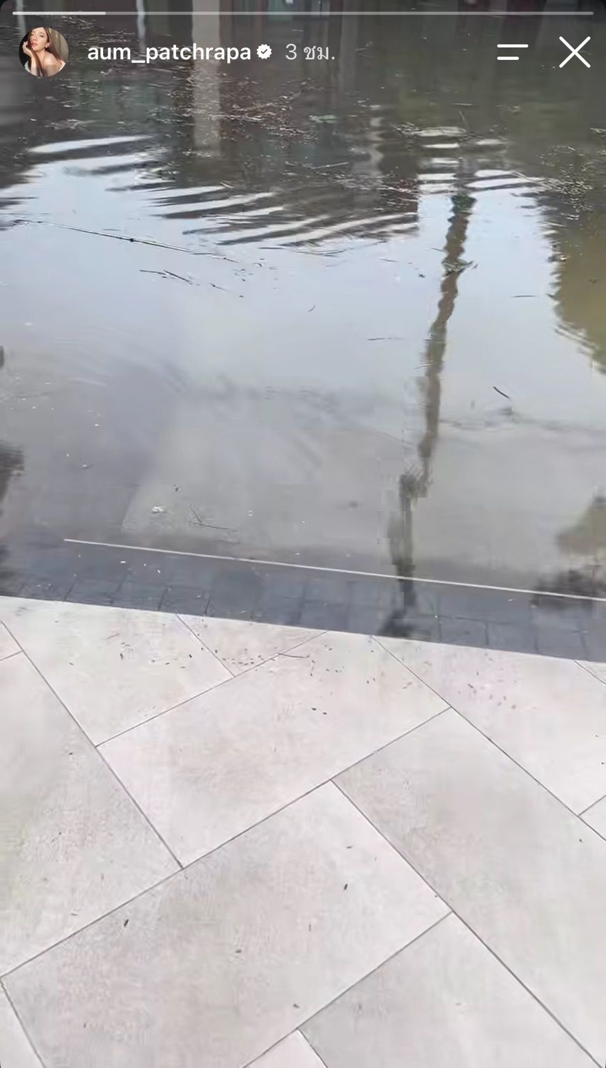 Aum家门口被淹，Yaya暴雨堵车超两